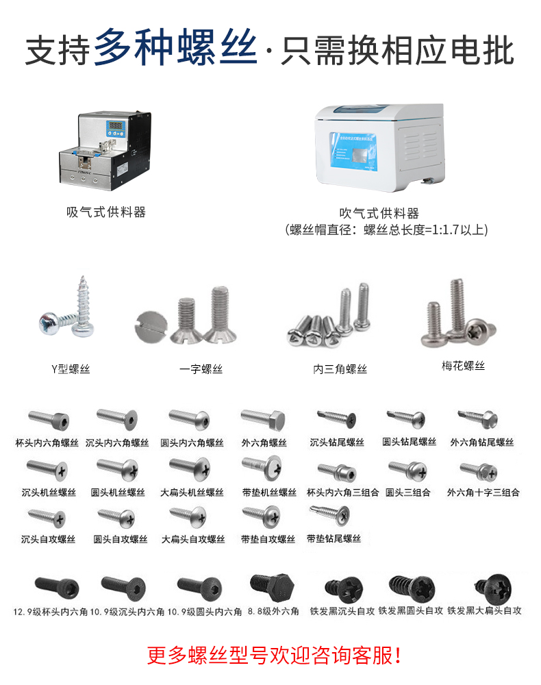 08-問(wèn)題4.jpg